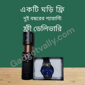 20000 mAh jumbo Light With power bank & Free Watch