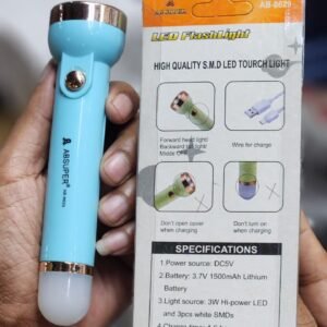 AB - 8629 Torch Light
